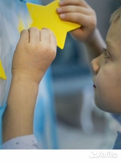 Детская палатка