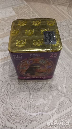 Салют фейерверк Клеопатра 25 залпов