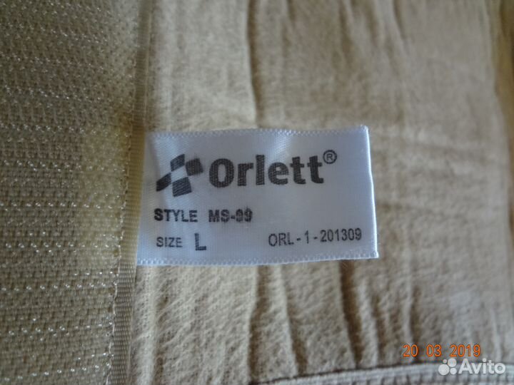 Бандаж дородовой orlett MS-96 L