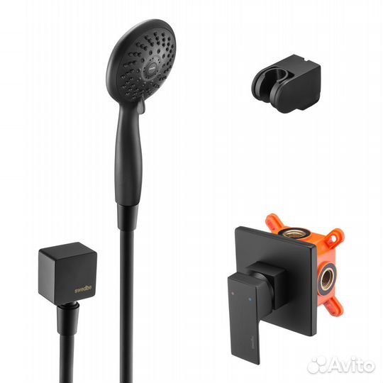 Душевой набор со встраиваемым смесителем 5550B