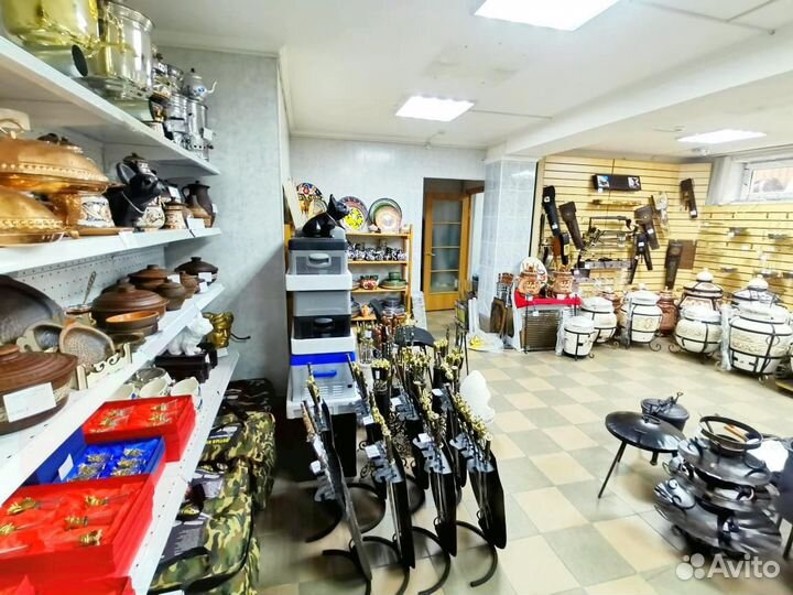 Турецкий самовар