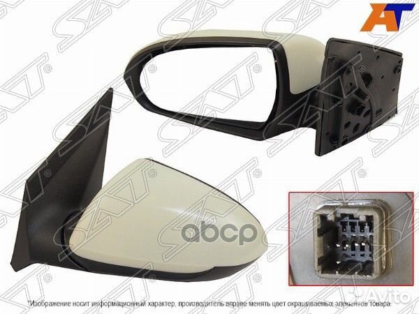 Зеркало Hyundai Solaris 17- (Слева/ 5 контактов)