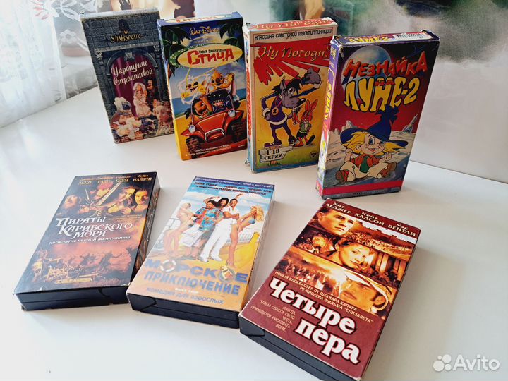 Видеокассеты vhs с фильмами и мультфильмами