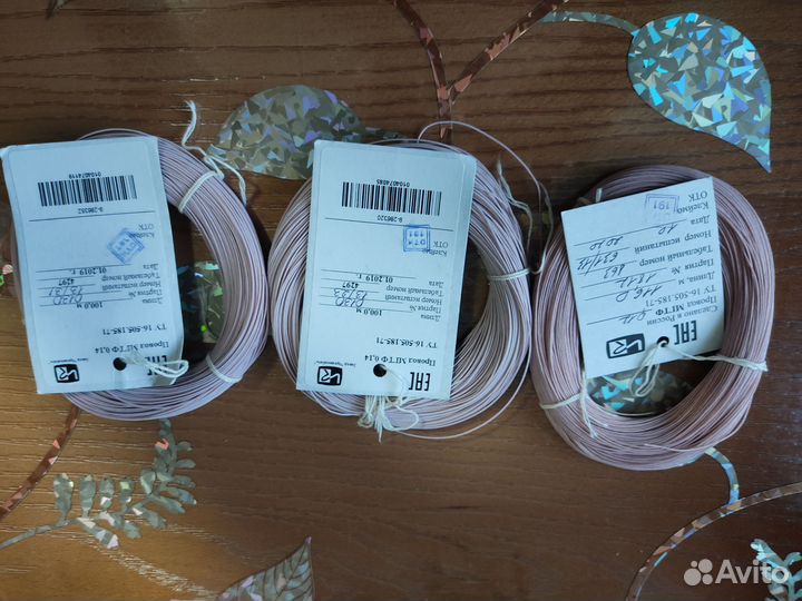 Провод мгтф