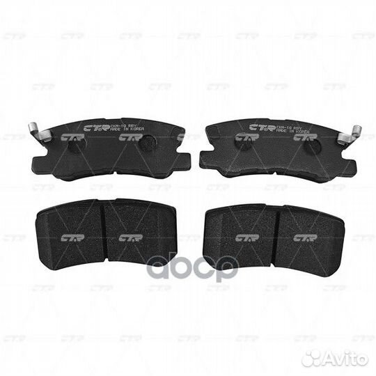 CKM-10 Колодки тормозные дисковые зад GK0