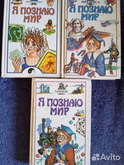 Книги