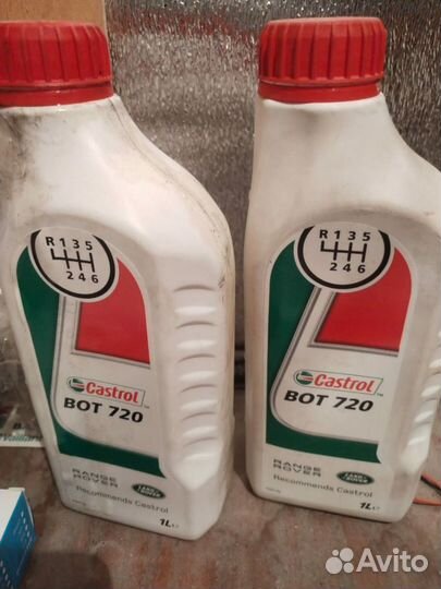 Castrol bot 720, saf carbon mod