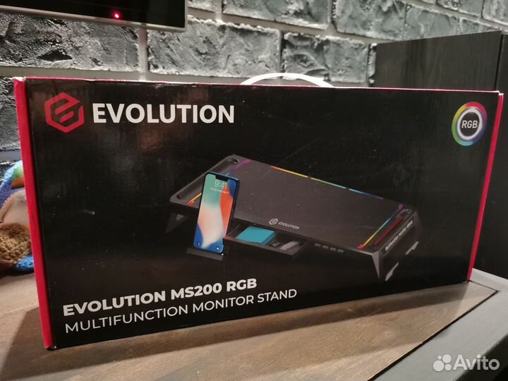 Подставка под монитор argb