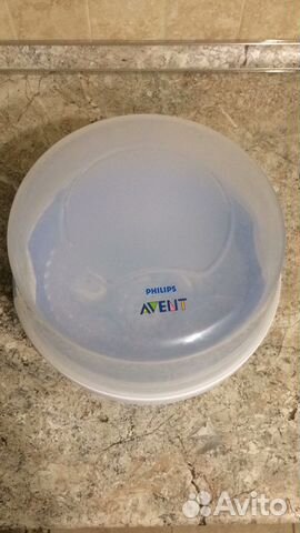 Стерилизатор