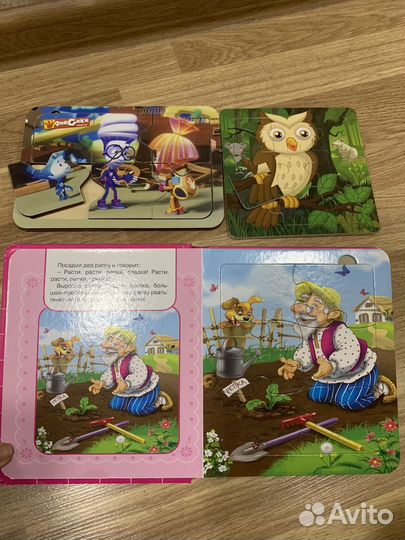 Деревянные пазлы, книжка пазлы