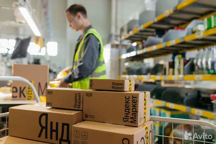 Комплектовщик интернет -заказов вахта в Москву