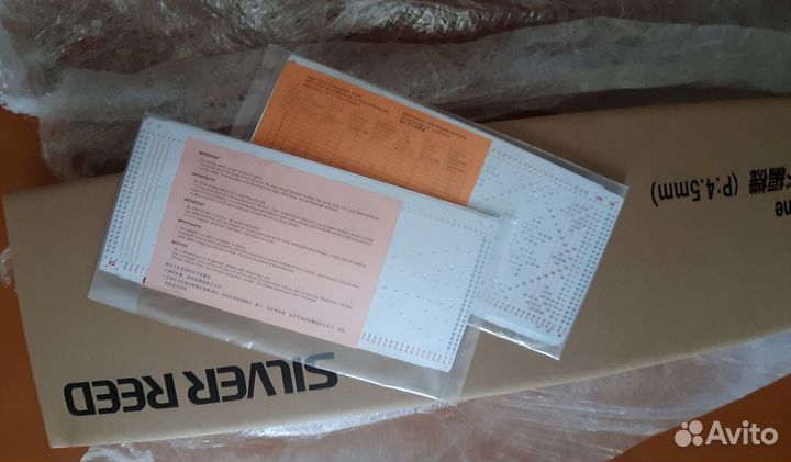 Вязальная машина silver reed SK 280/SRP 60N