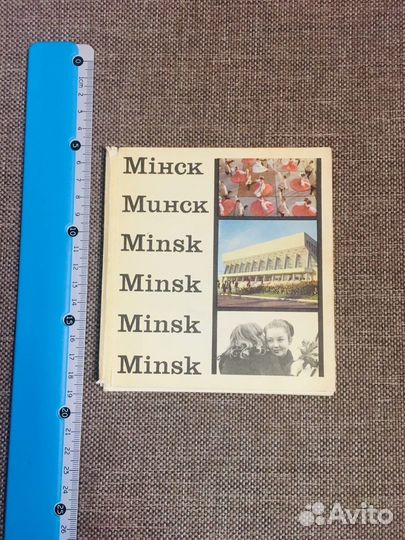 Книги по городам, природа, космос