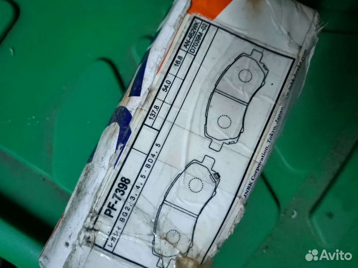 Subaru колодки передние