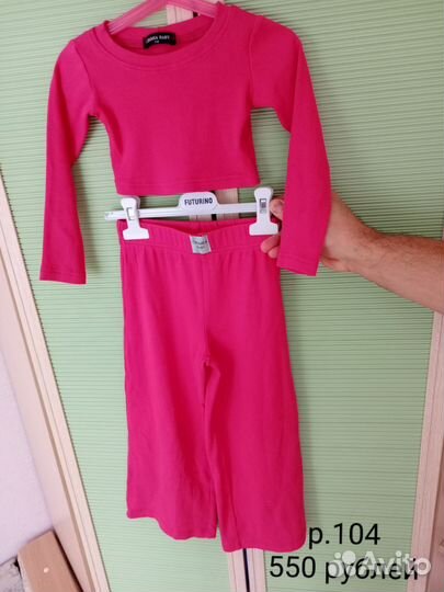 Детская одежда для девочек