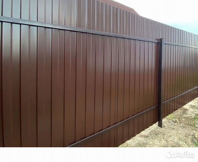 Профнастил