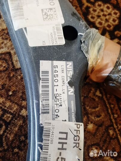 Передние рычаги правый и левый almera classic B10