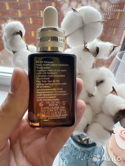 Сыворотка для лица Estee lauder