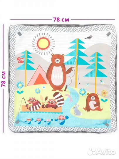 Игровой коврик-манеж