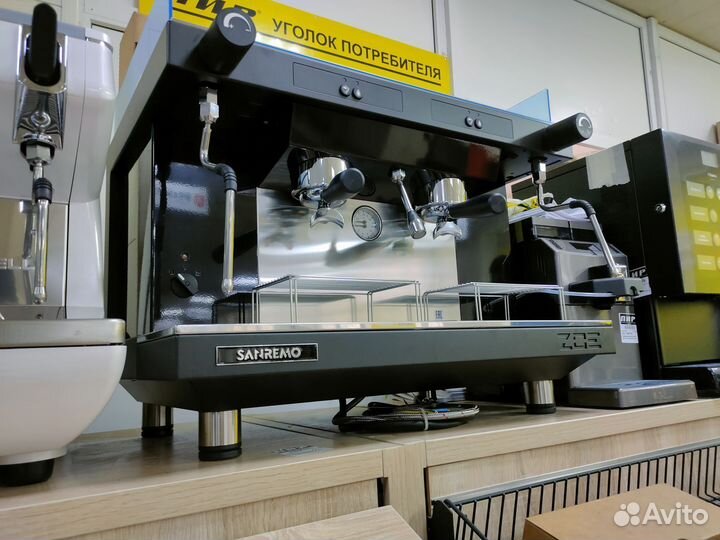 Кофемашина Sanremo