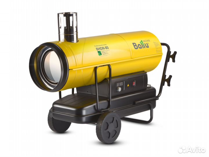 Тепловая пушка дизельная Ballu bhdn-80 (непрямой н