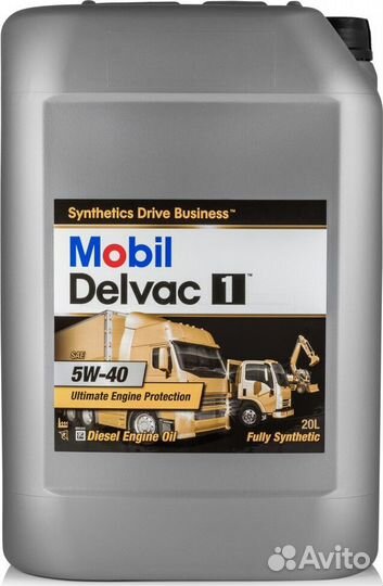 Масло моторное Mobil Delvac 1 5w40 20 литров