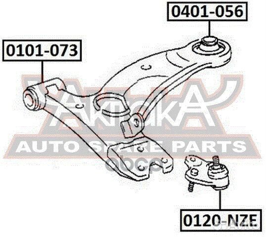 Опора шаровая 0120NZE asva