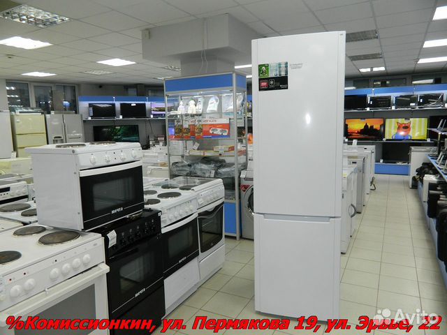 Холодильник Гарантия 30дн