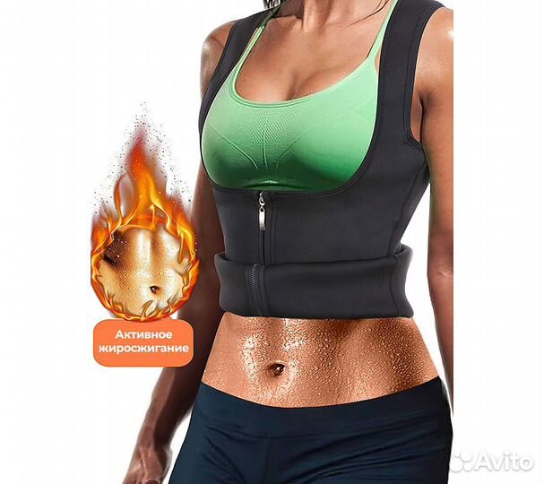 Корсет для похудения CleverCare, женский, размер x