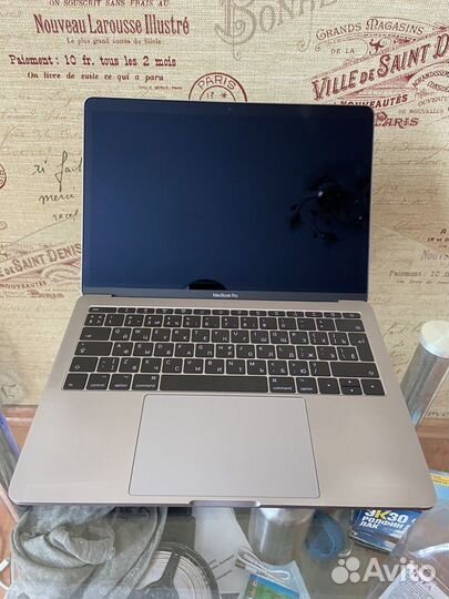 Macbook pro retina 13 2017 i5 8gb 256ssd