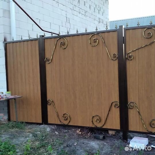 Строительные работы