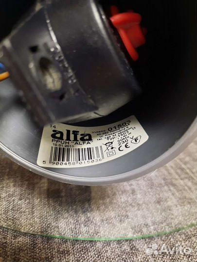 Светильник потолочный кухонный Alfa