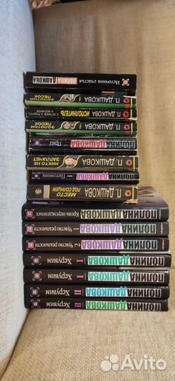 Книги детективы более 100 штук