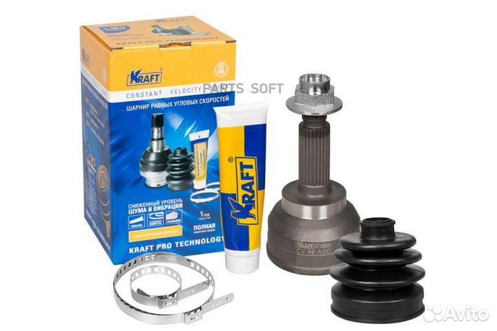 Kraft KT059092 шрус наружный Kia Rio 1.3-1.5 (00-0