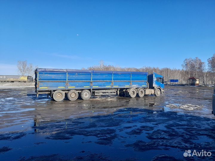 Зерновозы перевозка