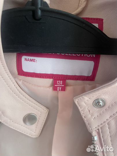 Кожаная куртка для девочки