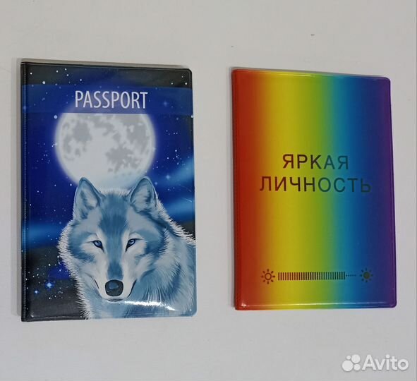 Обложка на паспорт кожзам, натуральная кожа