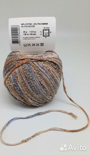 Пряжа Одиссея Anny Blatt акварельный окрас