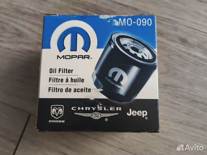 Фильтр масляный Mopar