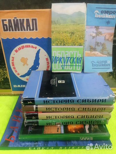 Сибиряки, казаки, Сибирь