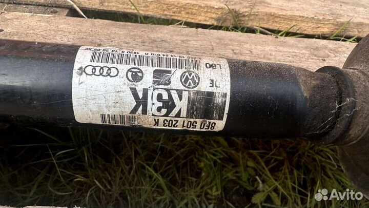 Полуось привод задний левый Audi A4 B6 2000-2004