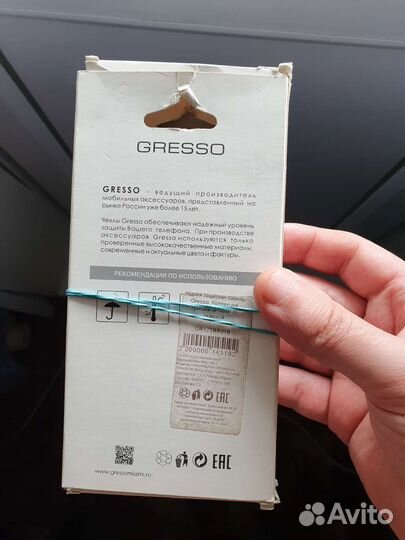 Чехлы для iPhone 7, 8