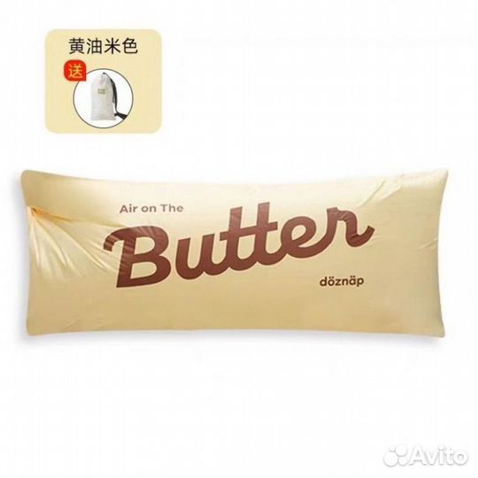 Надувной ламзак