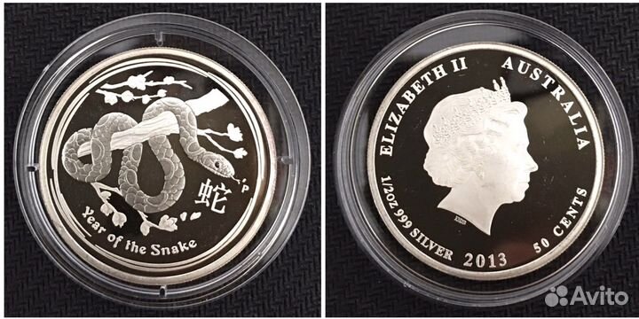 Серебряные монеты Лунный календарь Австралия