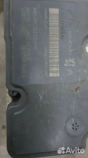 Блок абс 9665343980 Peugeot 207 2006 - 2013 года