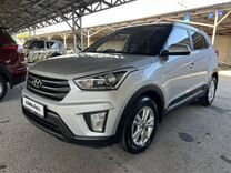 Hyundai Creta 1.6 AT, 2019, 54 000 км, с пробегом, цена 2 030 000 руб.