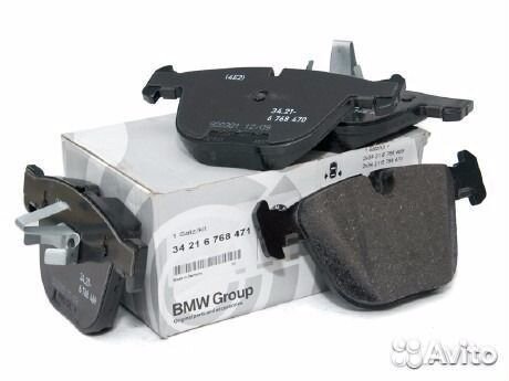 Задние колодки BMW E60 61 63 64 65 66 68 X5 X6