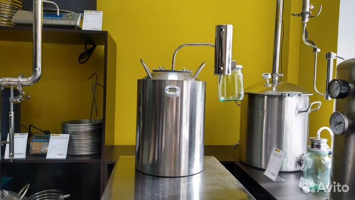 Самогонный аппарат