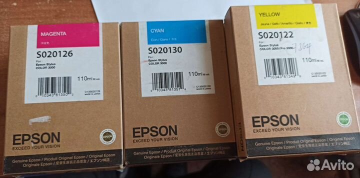 Катридж для принтера epson s020122,s020130,s020126