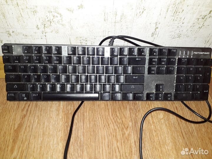 Клавиатура бу